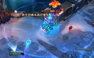 逆天丢子米利欧，Q=340伤 1.2ap加成 自追踪