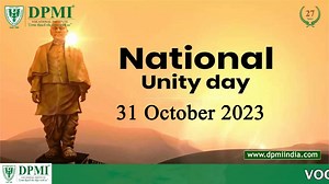 National Unity Day or Rashtriya Ekta Diwas is a day marked to celebrate the birth anniversary of Sardar Vallabh Bhai Patel , The Iron Man of India on 31 October every Year. He coined the iconic slogan of "Ek Bharat, Shreshtha Bharat". The day was officially declared as National Unity Day by Prime Minister Narendra Modi on the 143rd birth anniversary of Sardar Patel in 2014. National Unity Day aims to preserve the unity and integrity of India..Dpmiindia.com #NationalUnityDay2023 #RashtriyaEktaDiw