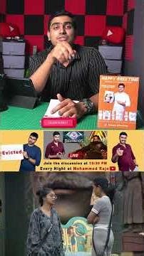 VJ Parvathy Tries to Play Double Game with Ramya and Subiksha but Fails | Bigg Boss Tamil 9 Day 19