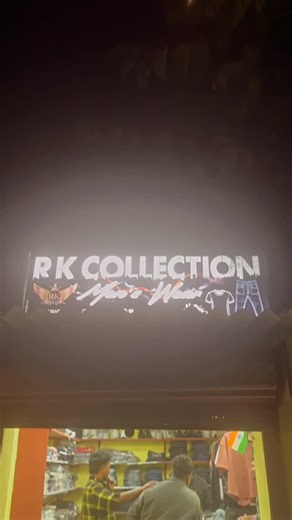 Rk Collection Binka on Instagram: "Only 350 ………"