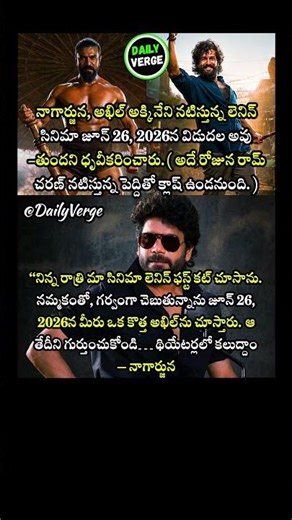 Nagarjuna Locks Lenin Release for June 26; Epic Clash with Ram Charan’s Peddi!