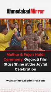 30K views · 641 reactions | Gujarati film stars Malhar and Puja...