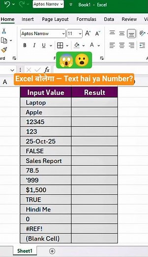Excel का Magic Formula 😱 | =ISTEXT Function Explained in 10 Seconds | #tipsandtricks