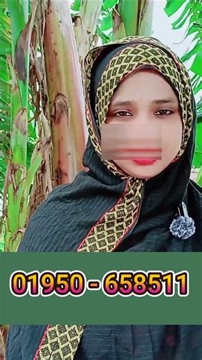 ভালোবেসে যে আমাকে আপন করে নেব তারে জীবন সাথ িবানাবো 6