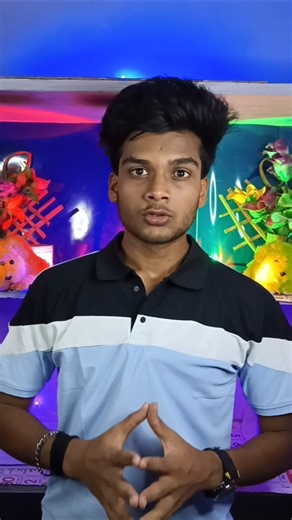 new invention in Bihar