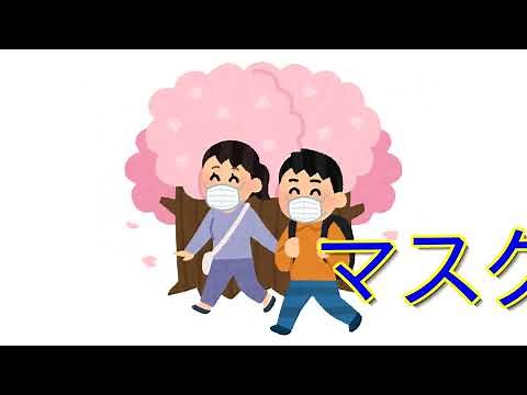 いらすとやのイラストから動画を作る方法【ひとコマポイント解説】