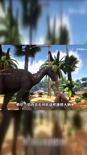 还有什么比保险箱杀人更离谱的吗？方舟生存进化！