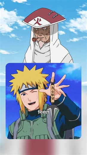 Top 5 Naruto Characters With The Most Missions! 🔥 #naruto #anime