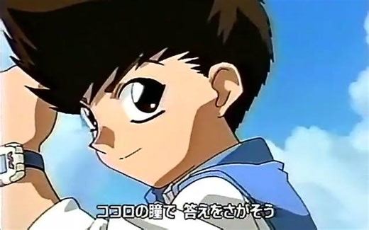 【480P】微星小超人/Chiisana Kyojin Microman 全52话【日语中字】