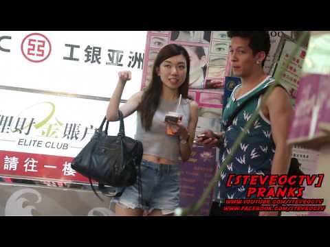 HOW TO PICK UP GIRLS IN HONG KONG 香港 | CHINESE GIRLS 中國女孩 | 香港旅遊 | PICKING UP GIRLS PART 7