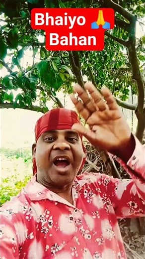 #Bhaiyo Bahno 🤣😂#shorts #tending #top #hit #new #viral #Comedy