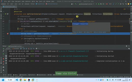 206-解决Knife4J的doc.html无法访问的问题