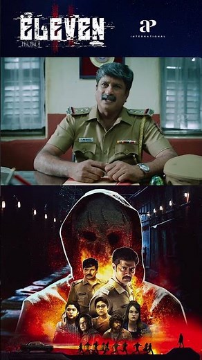 Watch full video 👆 Eleven 4K Super Scenes - #eleven #naveenchandra #reyaa #dimman #abhirami #shorts