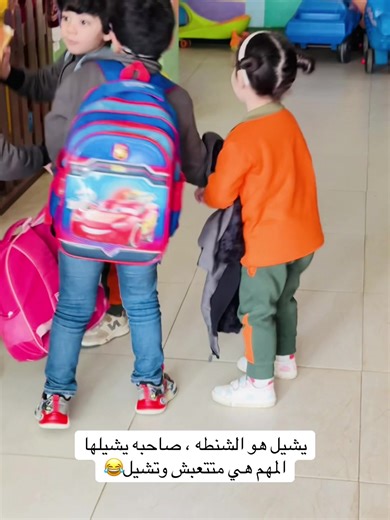 فيديوهات أنشأها Step by Step Academy 📝 (@step_by_step_85) باستخدام الصوت الأصلي - Step by Step Academy 📝