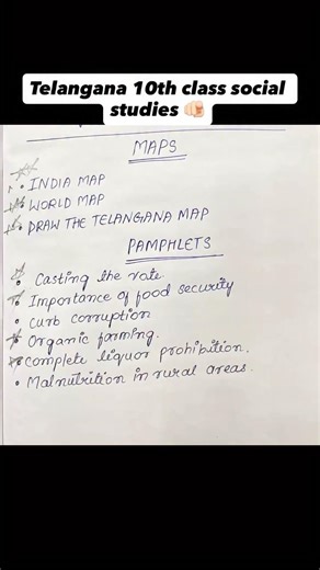 😱🫵🏻Telangana 10th class Social studies | Gun-Shot-questions |Maps|Pamphlets|Slogans| #ssc #viral