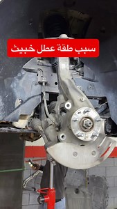 Mostafa fares#car #rang rover # programing #تصليح #قطع صيانة | Mostafa Fares