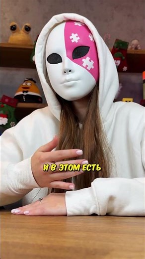 😝Мега колода в Похаваем? ✨Игру найдёте в профиле #shorts #настольныеигры #настолки