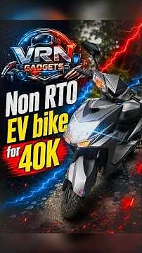 India’s Cheapest Non RTO EV Bike @ ₹40K! #vrngadgets #greeninvicta