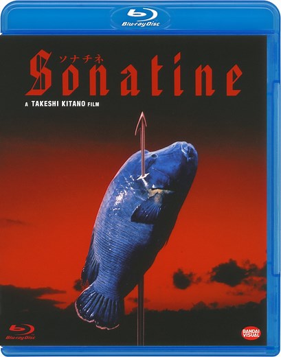 北野監督史上、最も美しく印象深い作品『ソナチネ』は、なぜ興行的に失敗したのか？ | BANGER!!!（バンガー）　映画愛、爆発!!!