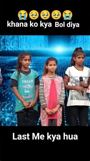 Khana ko laker kya bol diya 🥹❤️#superdancer2 #superdancer3 #superdancer #superdancer4 #shortsfeed