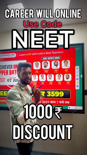 108 reactions | Career Will Neet Coupon Code #careerwill #neet #online #kota | Kotajaankari.com | Facebook