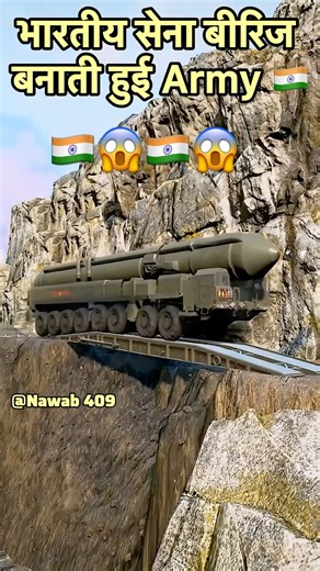 Indian Army ,missile lift during bridge operations —#shorts #army