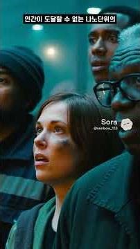 로봇이 로봇을 만든다? 터미네이터 이미 현실입니다.