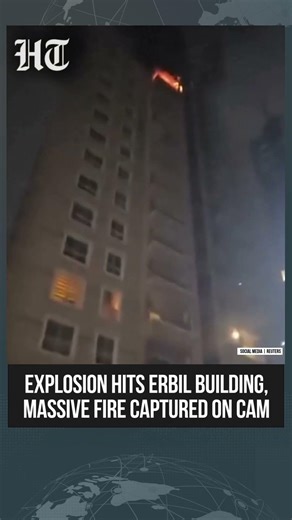 Erbil Attack Sparks Massive Blaze On Building, Eyewitness Footage Emerges | #shorts
