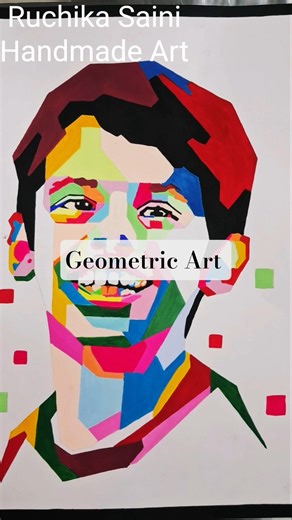 Modern Geometrical WPAP