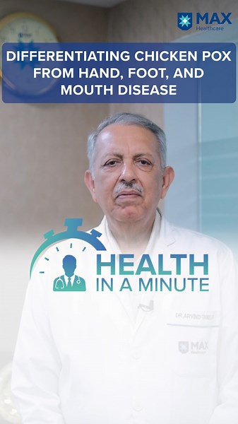1.3K views · 18 reactions | It's important that we do not confuse symptoms of Hand, Foot and Mouth Disease with Chicken Pox. On this note, Dr. Arvind Taneja (https://bit.ly/2YxHUh3), Chief Advisor, Paediatrics, Max Smart Super Speciality Hospital, Saket, distinguishes the symptoms of both diseases to assure relevant medical treatment & faster recovery. #HealthInAMinute | Max Healthcare | Facebook