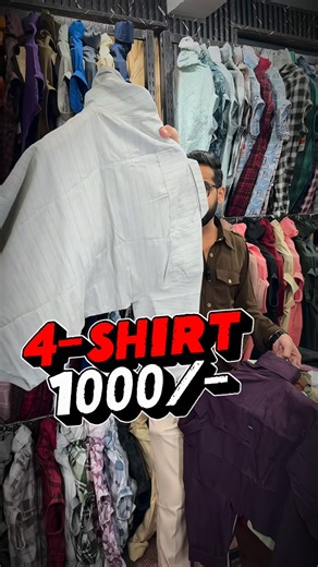 Style mens wear 👕 | ‼️m/xL, 2/3/4XL SHIRTS AT JUST Rs.1000/-ONLY💯 Share with your friends. - Size-2/3/4xL Quality-premium++ Item-plain shirt Colour-12 For more... | Instagram