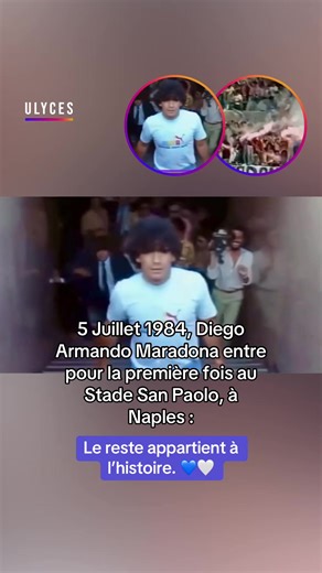 Maradona fait ses débuts au Stade San Paolo en 1984