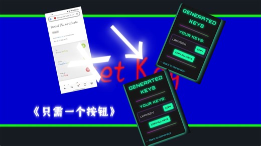 FM最新562错误教程，只需一个按钮，轻松解决之间的错误，还能帮你找到密钥。
