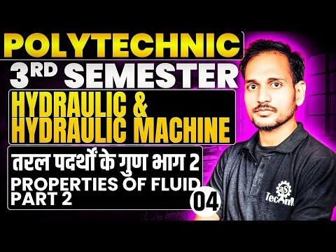 #4 Hydraulics & Hydraulics machine | Civil Engineering | Polytechnic 3rd semester | #astechnic