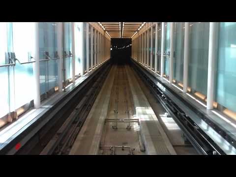 Dulles International Airport AeroTrain [HD]