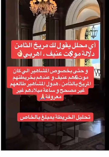 #الامارات #dubai🇦🇪 #uae🇦🇪 #uae #dubai