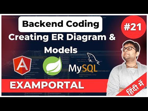 🔴Backend Coding Creating ER Diagram | Creating Models for Category Quiz Question | Examportal #21