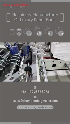 How to Make Paper Bag Bottoms Faster with Automatic Machine