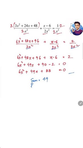 90% would fail doing this ❌ Easiest way to solve Rational expressions ✅ #maths #algebra #satmath