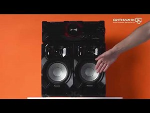 Обзор музыкального центра PANASONIC SC-AKX320GSK | Ситилинк