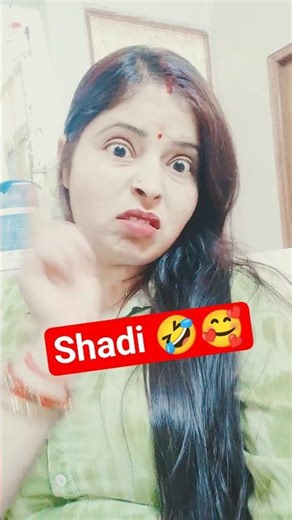 🌿 शादी 🤣🥰 #utfacts #comedy #funny #comedyshorts #viral#ytstudieo