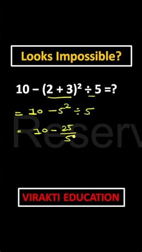 Most People Answer This Wrong