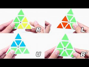 【4K】魔術方塊-金字塔轉法符號示範 Pyraminx Cube Notation Symbols