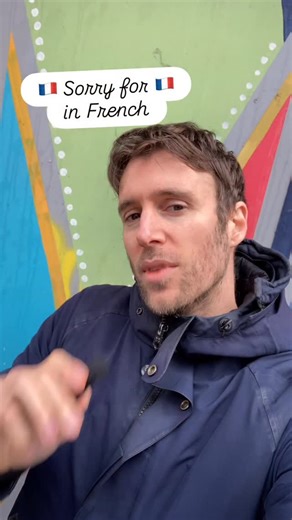 🇫🇷 French lesson du jour 🙂 Vous voulez progresser en français ? Certaines formulations font toute la différence ! Maîtriser les bases du français vous permet de parler français dans la plupart des contextes de la vie quotidienne ! 👍🇫🇷 Quelques mots pour améliorer votre français ! For more French vocabulary, grammar and culture: https://frenchbyromain.substack.com/embed #french #frenchteacher #frenchlesson #français #francés #profdefrançais #paris #studyfrench #frenchreel #apprendrelefrança