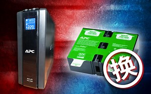 APC BR1500G 更换铅酸电池