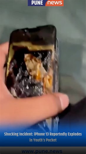 iPhone Blast Shocks Everyone 😱 What Really Happened!? 🔥 📱