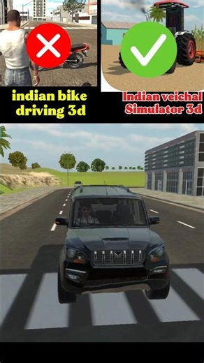 Indian bike driving 3D 😱 VS 🥶 Indian Veichal simulator 3d 🤝#gaming