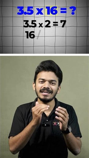 ഈ Math Trick പഠിച്ചാൽ കണക്ക് വളരെ ഈസി ആകും! 💯 | XandY Learning