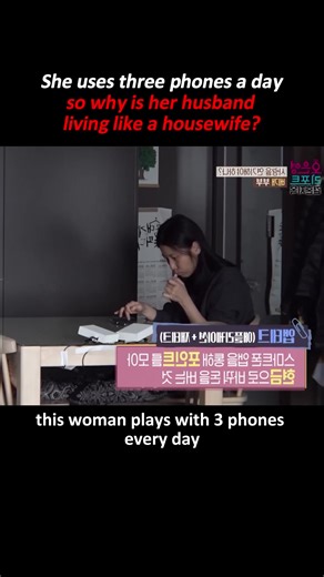 She uses three phones a day,so why is her husband living like a housewife?#documentary #family #foryoupage #MarriageGoals #familylife