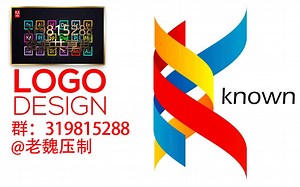 专业徽标设计-Adobe Illustrator CS6